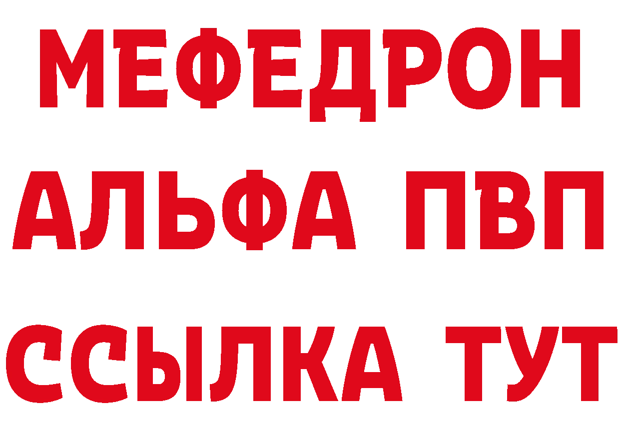 Cannafood конопля зеркало даркнет гидра Куровское